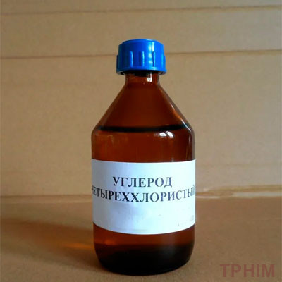 Четыреххлористый углерод купить в Владивостоке