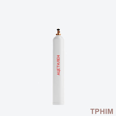 Ацетилен марка Б сорт 2 (98,8%) 40 л купить в Владивостоке